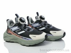 KIMBOO HZ6560-3A, 580.00, 6, 32-37
