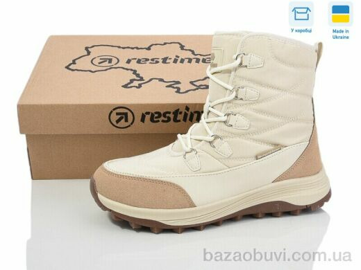 Restime AWZ24305 beige, 29.90, 8, 36-41