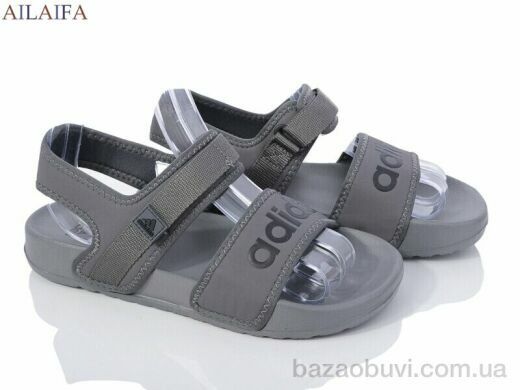 Ailaifa 2019A2, 770.00, 8, 41-45