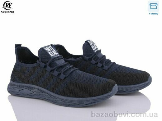 Wei Wei K2580-2, 350.00, 8, 40-45