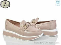 PALIAMENT W68-2, 495.00, 8, 32-37