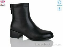 Gukkcr DS8207, 37.00, 8, 36-40