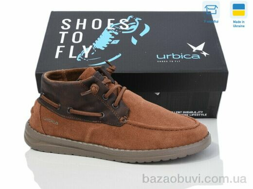 Restime ZWZ24501 terracota, 26.71, 8, 36-41
