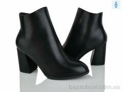 Бабочка-Mengfuna-AESD 704-20, 750.00, 6, 36-40