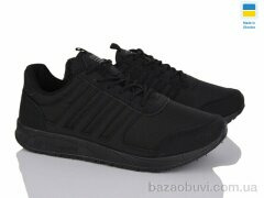 Paolla 4025 чорний, 480.00, 6, 41-45