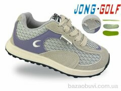 Jong Golf C11836-2, 535.00, 8, 32-37
