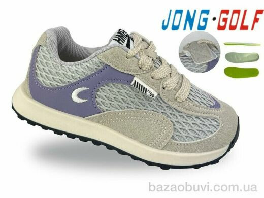 Jong Golf C11836-2, 535.00, 8, 32-37