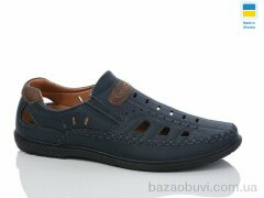 Baolikang 5457-3, 360.00, 8, 40-45