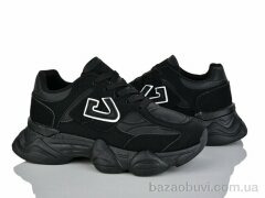 Бабочка-Mengfuna-AESD 202-14, 590.00, 8, 36-41