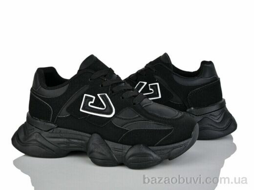 Бабочка-Mengfuna-AESD 202-14, 590.00, 8, 36-41