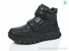 Kulada-UCSS-MD 329-1, 630.00, 8, 30-35