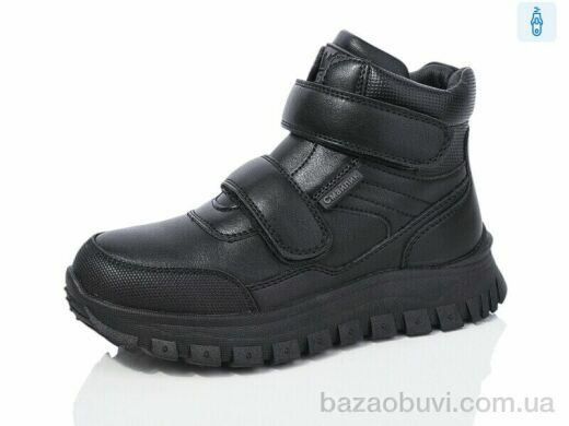 Kulada-UCSS-MD 329-1, 630.00, 8, 30-35