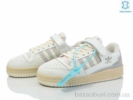 Dan Marest B0299-2, 29.00, 8, 37-41