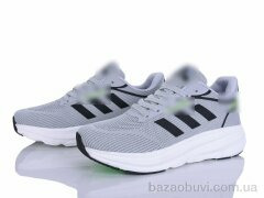 Maximum A03-4, 25.00, 8, 41-45