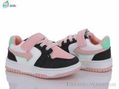 BBT H11-1-7, 250.00, 8, 22-27