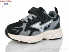 GFB-Канарейка T135-2, 460.00, 8, 21-26