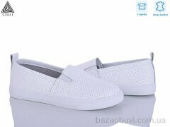 STILLI Group XB40-1 шкіра, 420.00, 8, 36-41