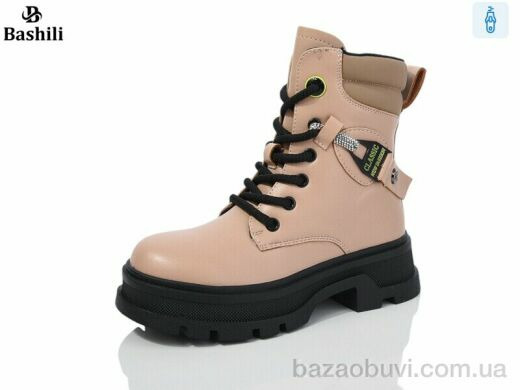 Башили G93A53-17, 600.00, 8, 32-37