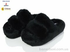 Clibee-Doremi N68-2 black, 680.00, 6, 35-40
