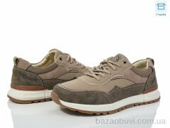 Kulada-UCSS-MD 13-5, 390.00, 8, 36-41