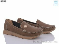 PTPT W2313-8, 340.00, 8, 37-42
