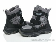 Xifa kids XF01-L15-3, 500.00, 8, 32-37