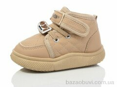 ASHIGULI 744-3, 430.00, 12, 20-25