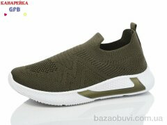 GFB-Канарейка X8022-4, 250.00, 12, 32-37