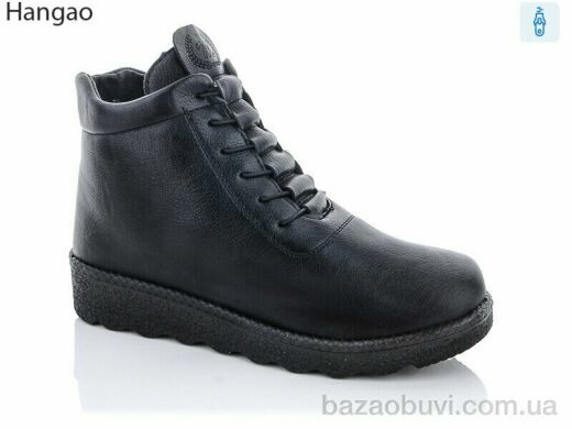 LR.Brother 6001-1, 580.00, 8, 36-42