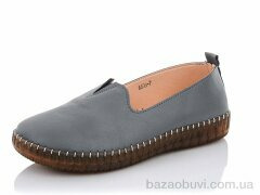 Botema A606-7, 250.00, 8, 36-41