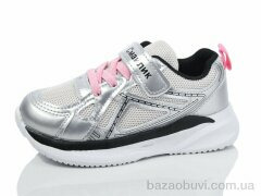 Kulada-UCSS-MD BY83-4, 330.00, 8, 26-31