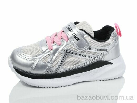 Kulada-UCSS-MD BY83-4, 330.00, 8, 26-31