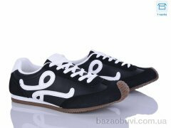 Happy 182-1, 580.00, 8, 36-41