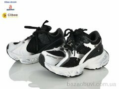 Clibee-Doremi BB2760-1 black-grey, 950.00, 4, 27-30