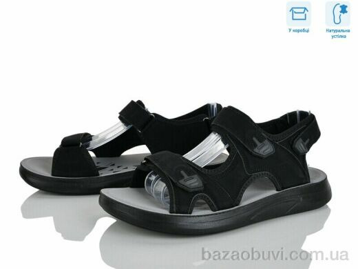 Hongquan F33-1, 570.00, 8, 41-46