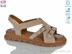 Gukkcr MG8627, 25.00, 8, 36-41