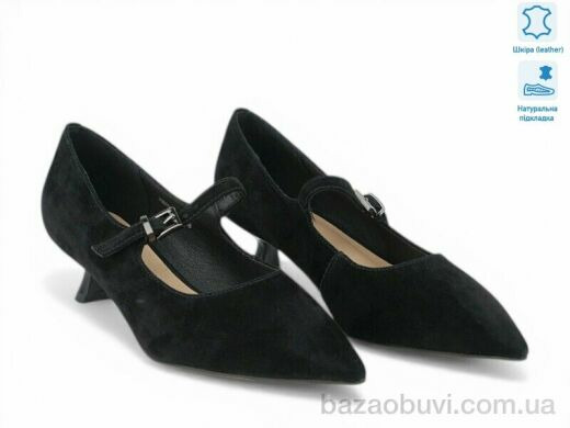 Allshoes 208617, 32.50, 8, 36-41