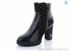 Lion HX13, 250.00, 8, 36-41