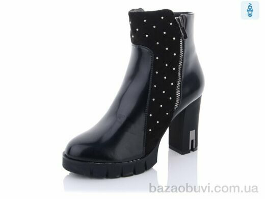 Lion HX13, 250.00, 8, 36-41