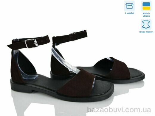 Ailinda 325-44, 700.00, 6, 36-40