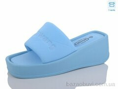 Hongquan X32-3, 330.00, 8, 36-41