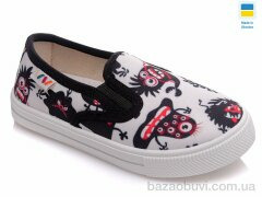 Prime-Opt Weestep WS-R107850234-WS, 189.00, 8, 27-34