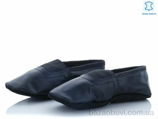 Dance Shoes 001 black (23-24), 125.00, 2, 23-24