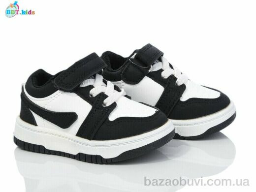 BBT H202-5-3, 355.00, 8, 18-23