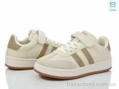 Happy 230-7, 530.00, 8, 32-37