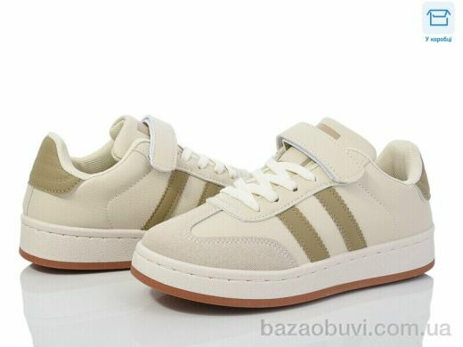 Happy 230-7, 530.00, 8, 32-37