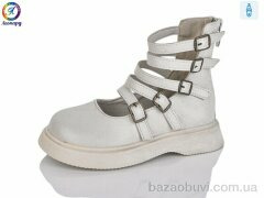 Леопард 05-2, 130.00, 10, 26-30