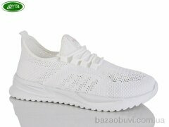 Bayota B5297-6, 460.00, 8, 36-41