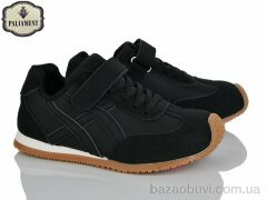 PALIAMENT B0042-2, 450.00, 8, 32-37