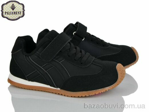 PALIAMENT B0042-2, 450.00, 8, 32-37